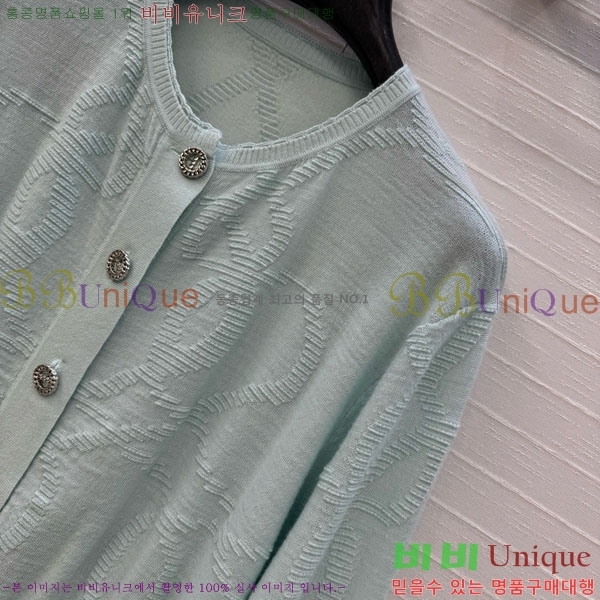  ޽   HE12755-4