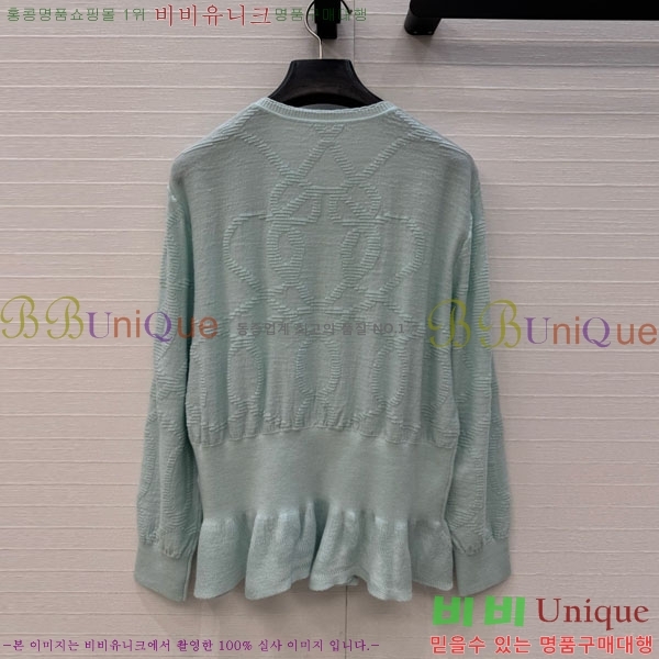  ޽   HE12755-4