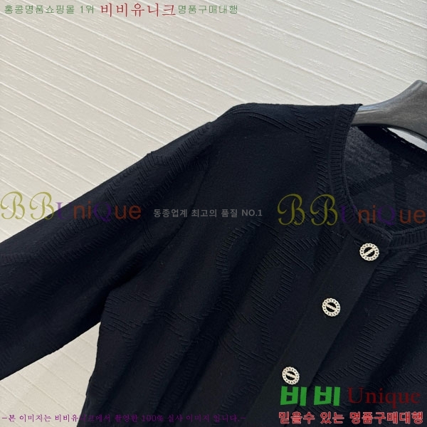  ޽   HE12755-6
