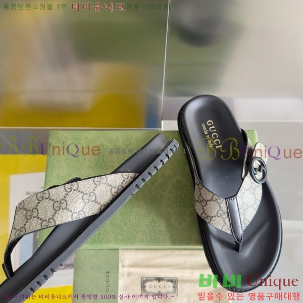    5480015-26