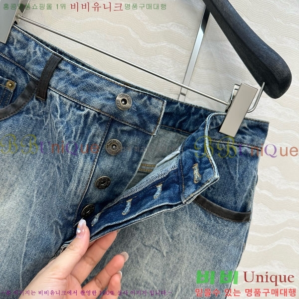  ̿̿ ĿƮ MU120555-3