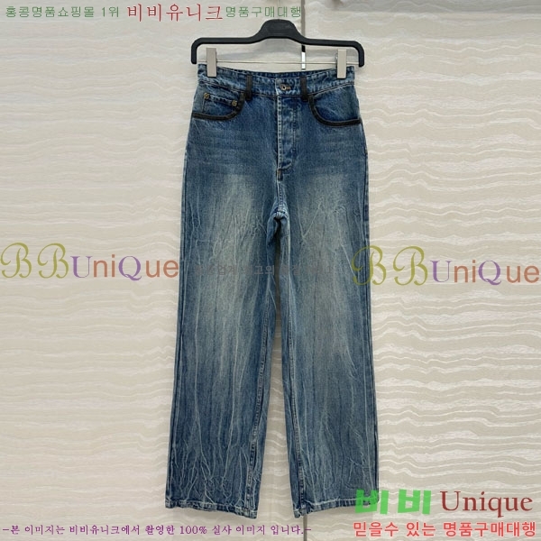  ̿̿   MU120554-2