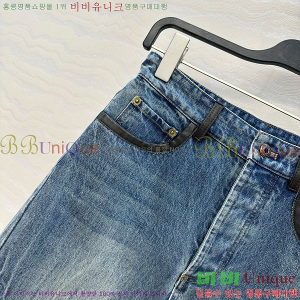  ̿̿   MU120554-2