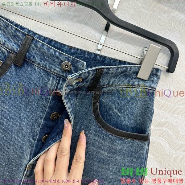  ̿̿   MU120554-2