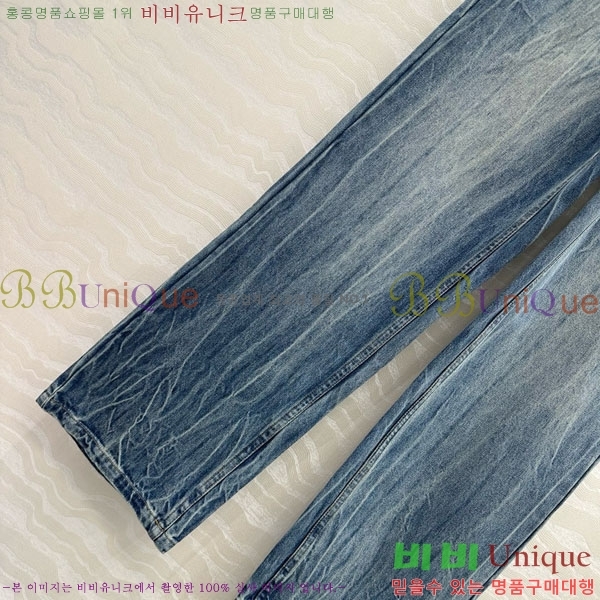  ̿̿   MU120554-2