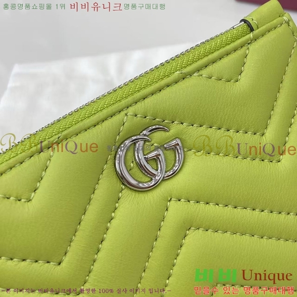 # GG  Ű ̽ 837747-105