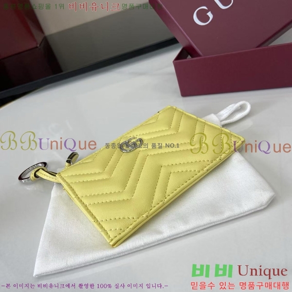 # GG  Ű ̽ 837747-106