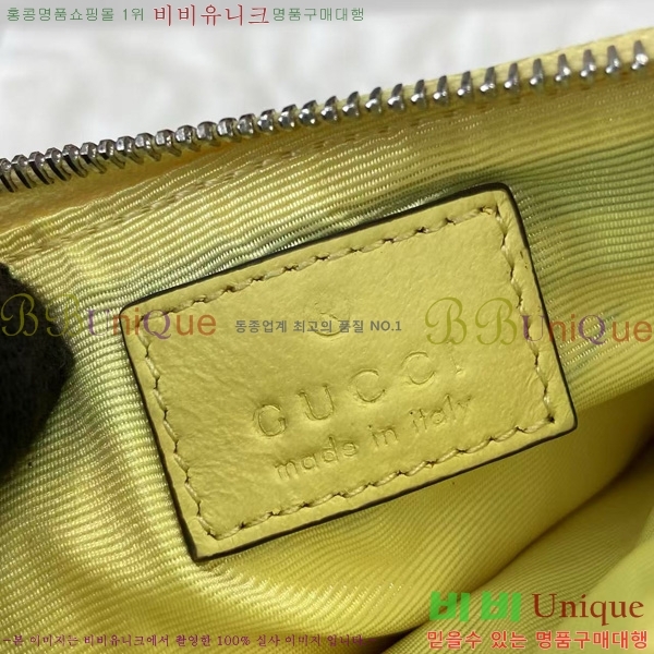 # GG  Ű ̽ 837747-106