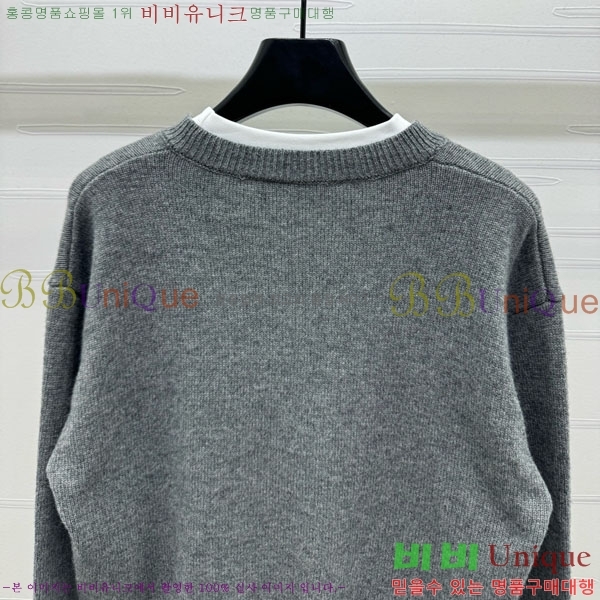  ̿̿  MU1214270-15