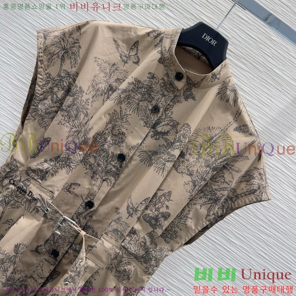   ǽ DIO112098-14