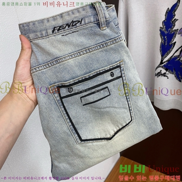   û FD943688