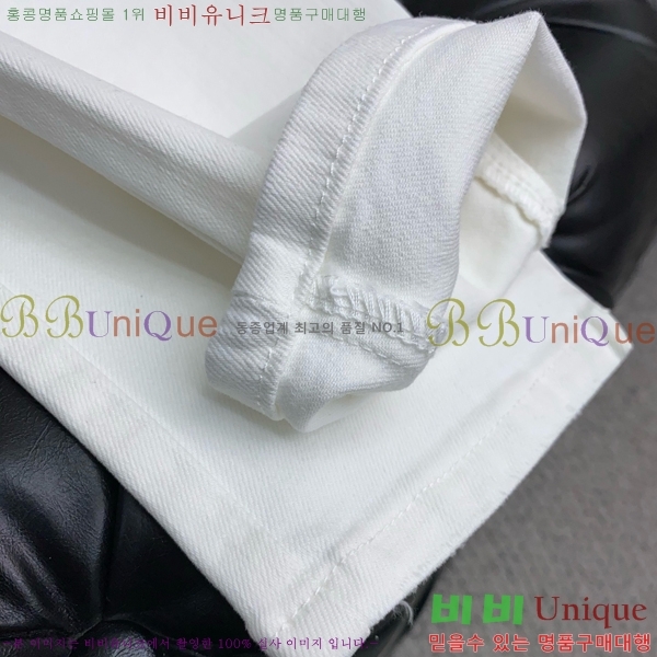  ũ û CH252477