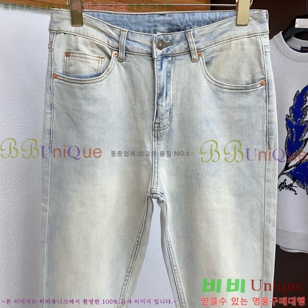   û GU247148