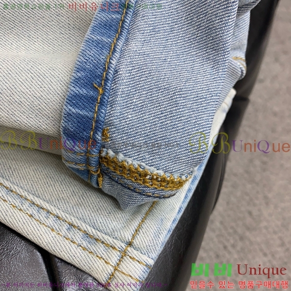   û P9750645