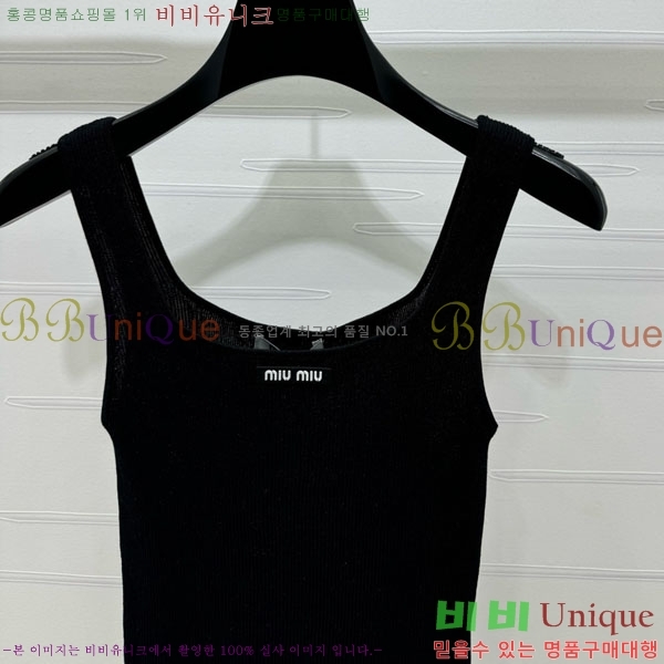  ̿̿ μҸ/ MIU2120899-6