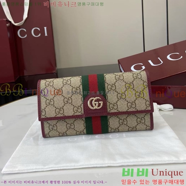# ǵ  838485-101