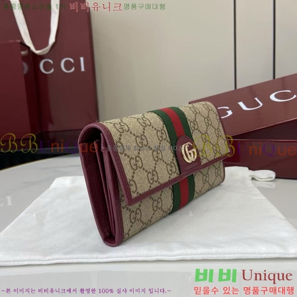 # ǵ  838485-101