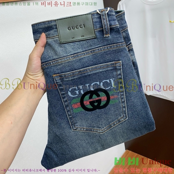   û GU247149