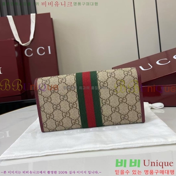 # ǵ  838485-101