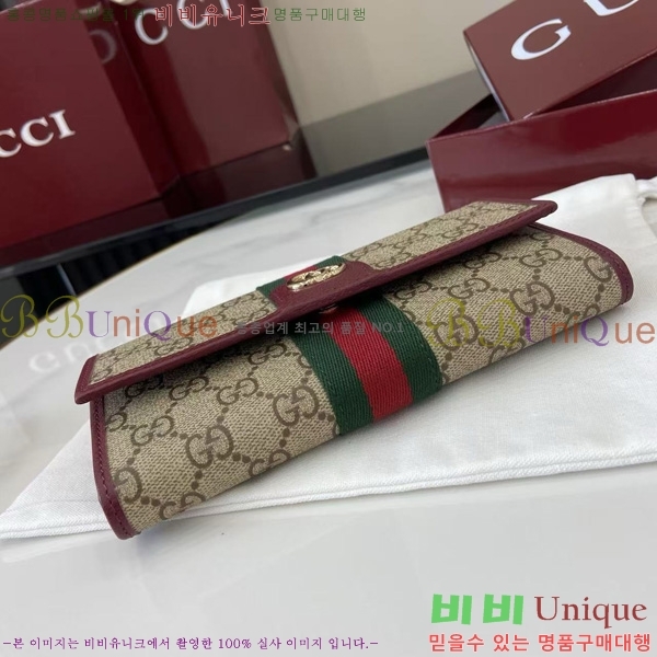 # ǵ  838485-101