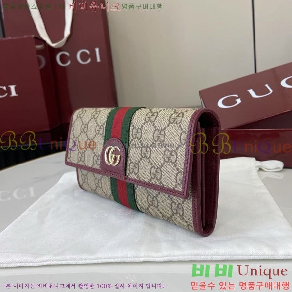 # ǵ  838485-101