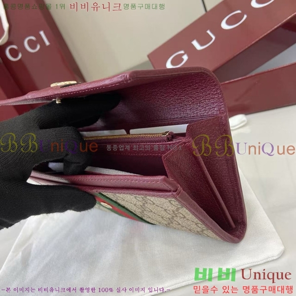 # ǵ  838485-101