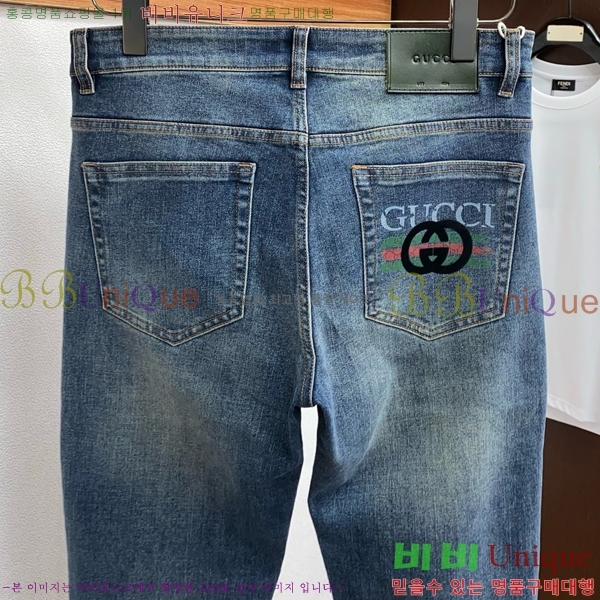   û GU247149