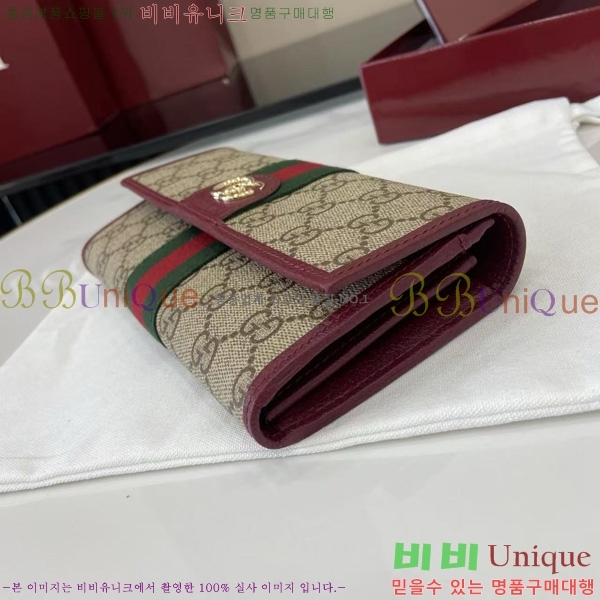 # ǵ  838485-101