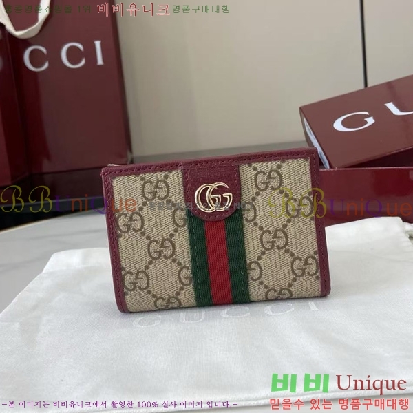 # ǵ   838468-101