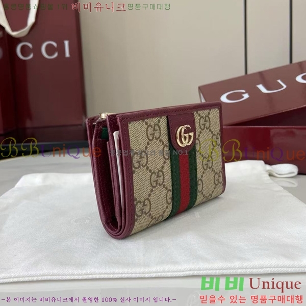 # ǵ   838468-101