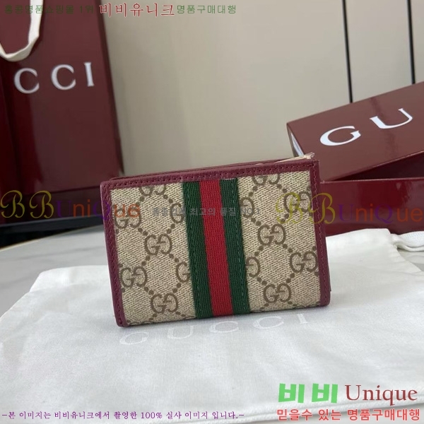 # ǵ   838468-101