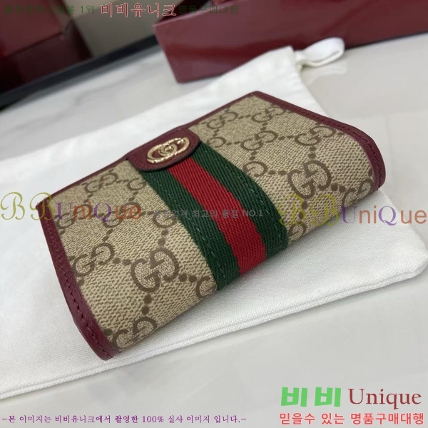 # ǵ   838468-101
