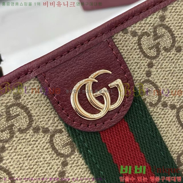 # ǵ   838468-101