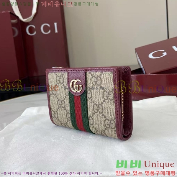# ǵ   838468-101