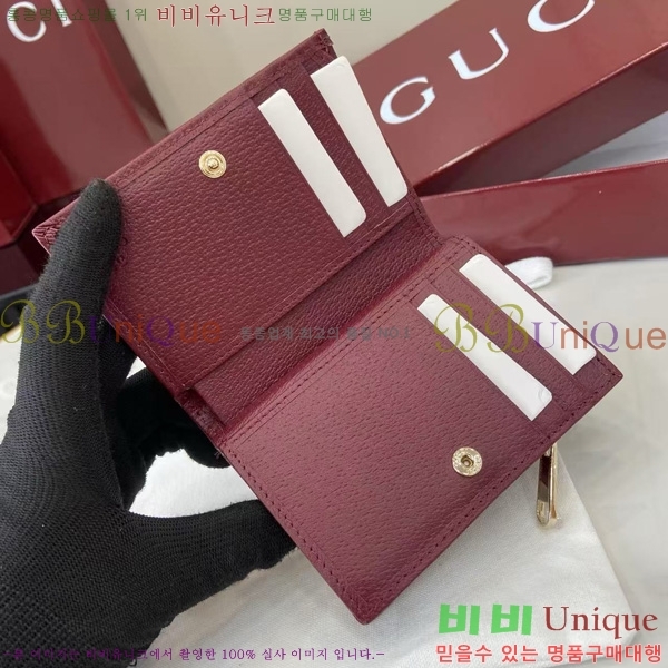 # ǵ   838468-101