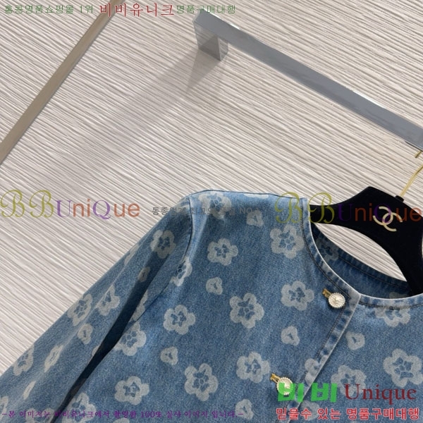  *   CH12540-1
