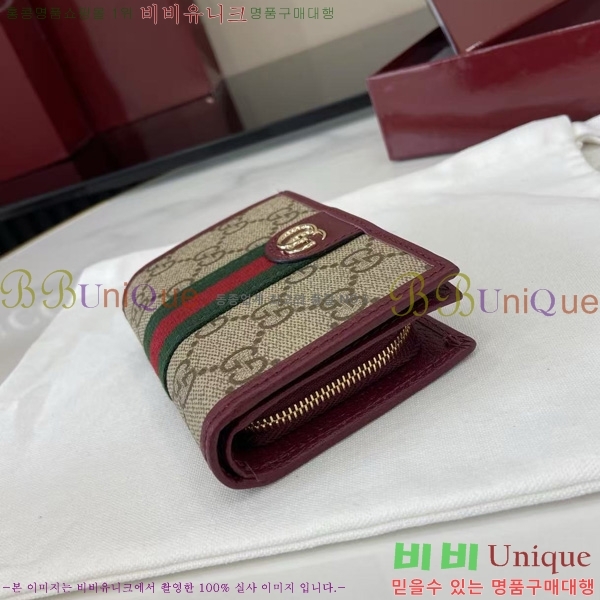 # ǵ   838468-101