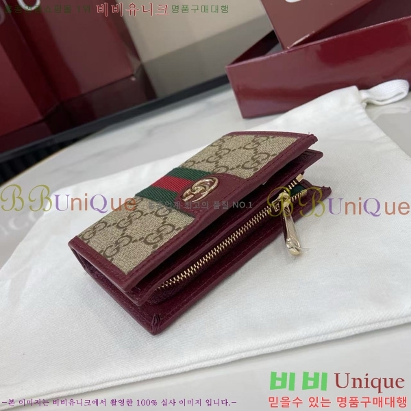# ǵ   838468-101