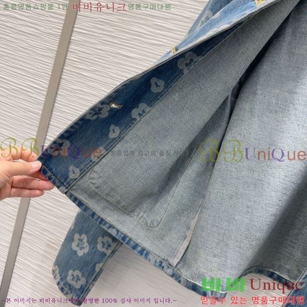  *   CH12540-1