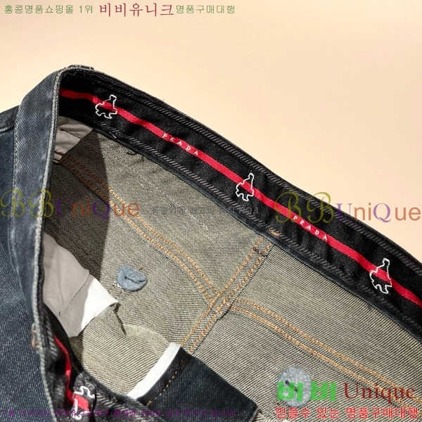   û P9750646