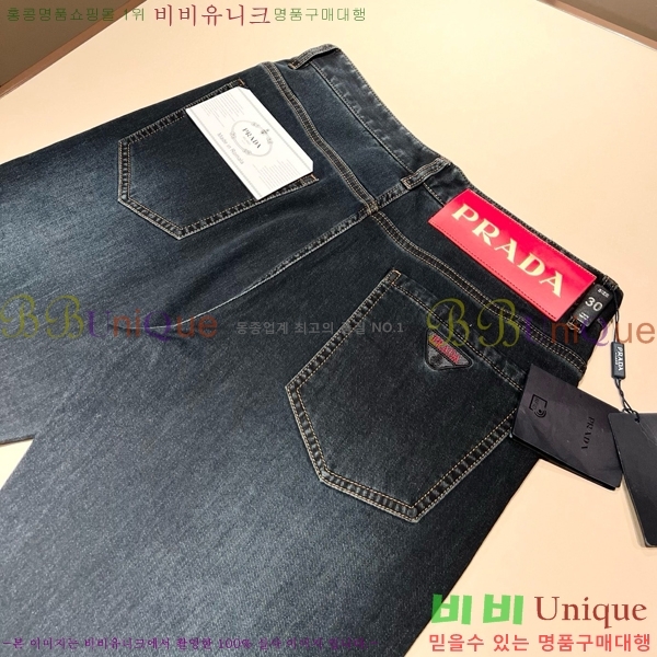   û P9750646