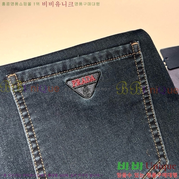   û P9750646