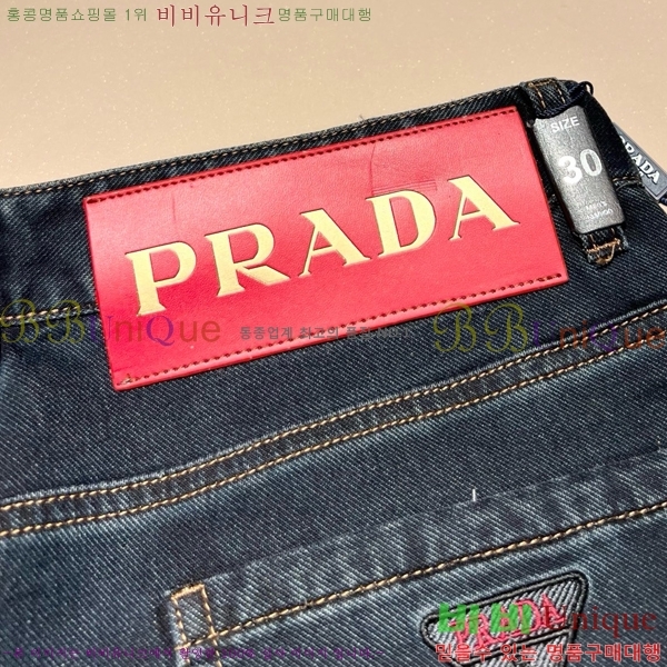   û P9750646