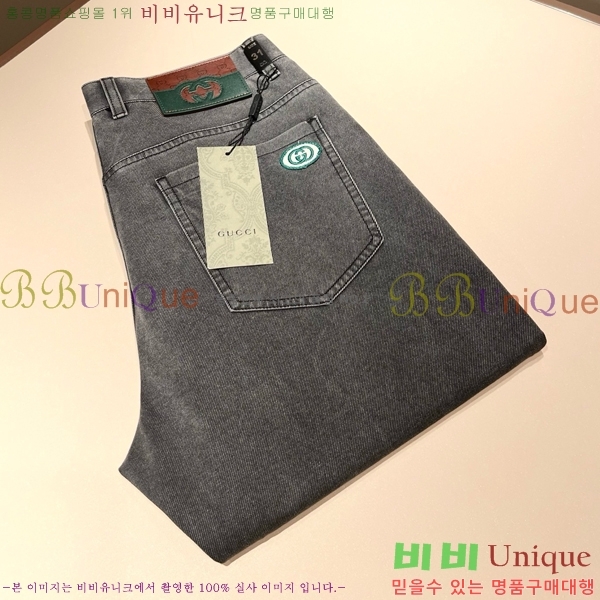   û GU247150