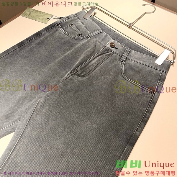  û GU247150