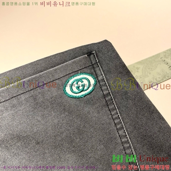   û GU247150