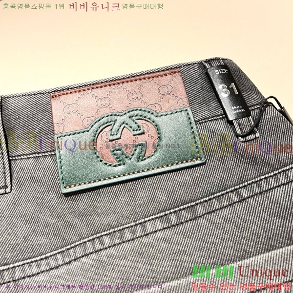   û GU247150