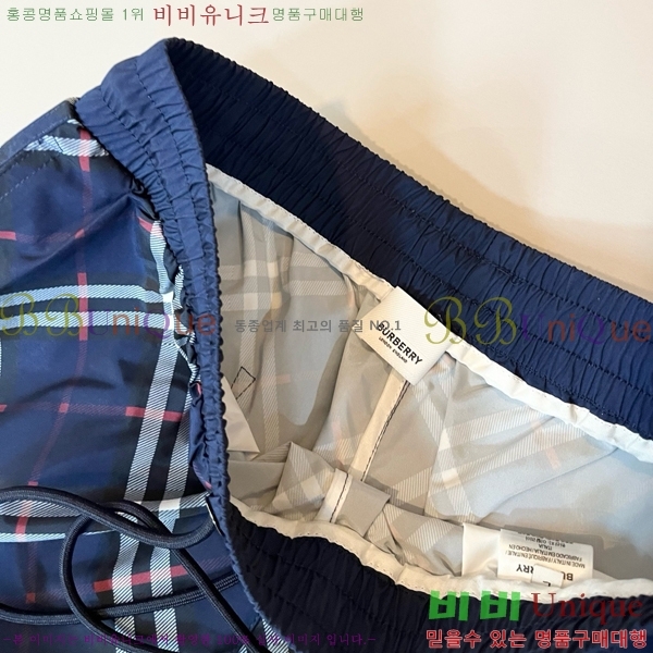   ݹ BU22463
