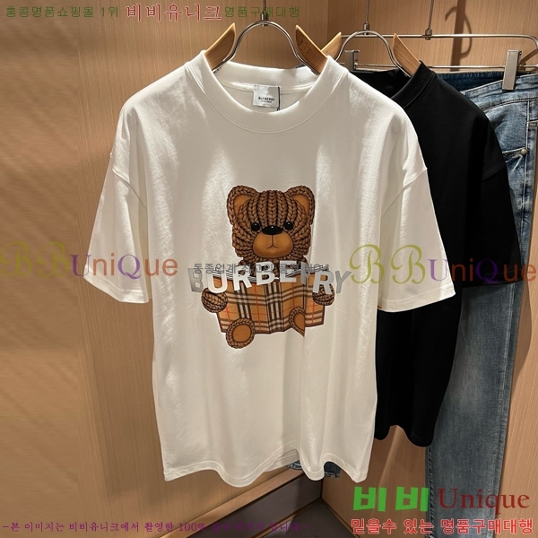    Ƽ B966470-1