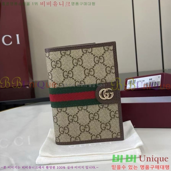 # ǵ  ̽ 838470-101